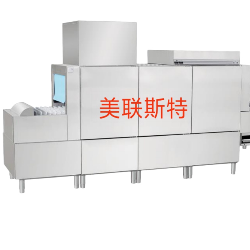 美联斯特商用洗碗机长龙WD-2300型