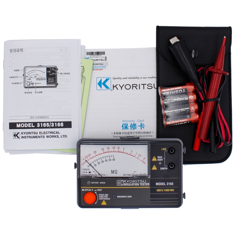 克列茨KYORITSU(日本共立)MODEL3166绝缘电阻测试仪