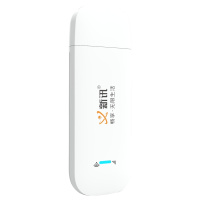 [月享3000G]新讯US6-2三网切换-(充电头) 移动随身WiFi高速4g5g插卡无线路由器网络便携学生宿舍上网卡托车载笔记本手机热点移动联通电信4G3G