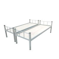 [万保]钢制床 简约现代办公床 学生员工宿舍床 可定制其他