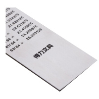 得力(deli)8463钢直尺 30CM不锈钢直尺带公式换算表