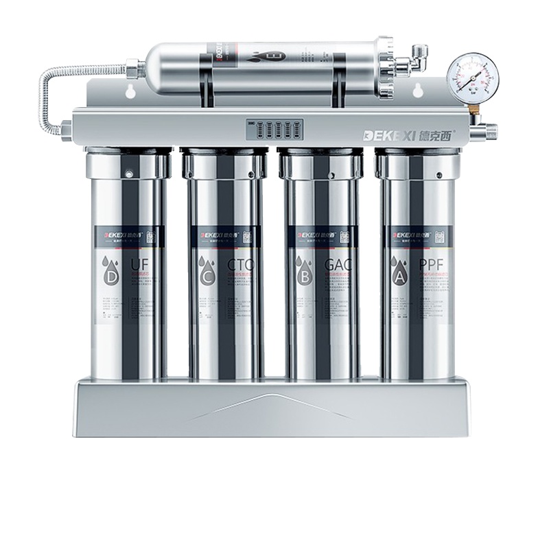 德国德克西Q4-1 厨房超滤净水器 家用健康直饮 大流量不锈钢厨下净水机(两年滤芯,不含安装)