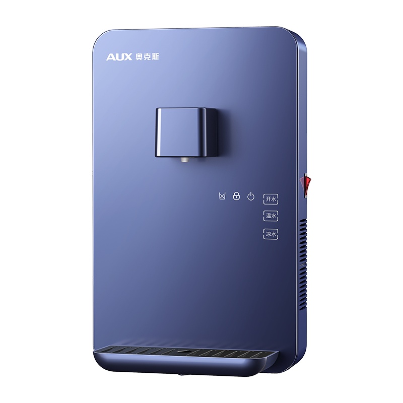 奥克斯/AUX 自营即热式饮水机 速热家用桌面台式小型迷你办公室 智能自动管线机直饮机净水GX-A