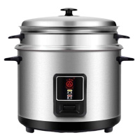 三角牌电饭锅不锈钢内胆2l3l4l5l6l学生家用1-2人3-4人电饭煲|3升不锈钢胆3-4人用