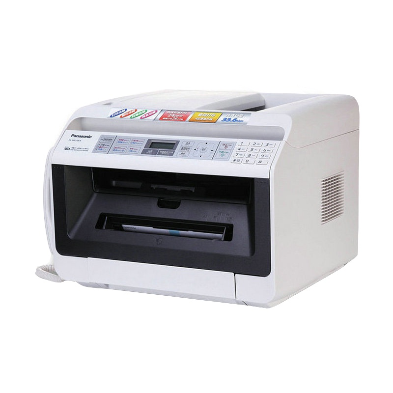 松下 KX-MB2128CN 黑白激光打印传真机一体机 双面打印 办公商用