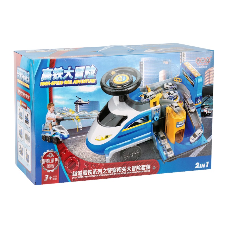 越诚和谐号儿童玩具车电动可坐人滑行汽车闯关大冒险礼物6岁男孩2015666蓝色高铁大冒险警察系列套装
