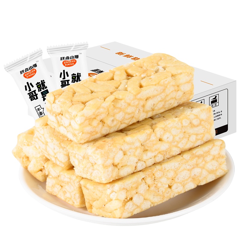 [糕点小哥]中式糕点沙琪玛700g 鸡蛋味休闲网红零食品整箱 下午茶小点心700g/整箱零食