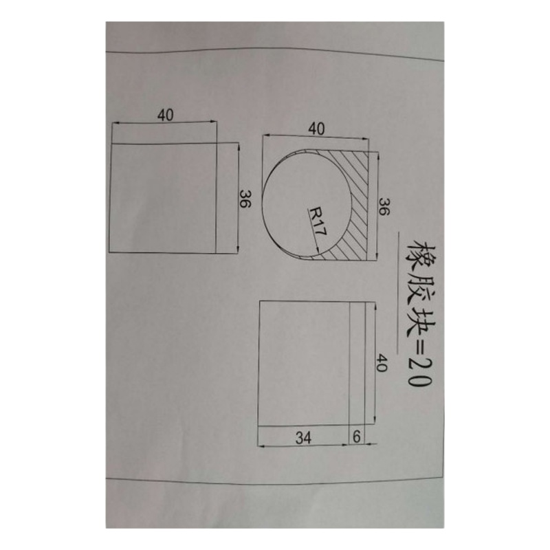 橡胶垫 36*40*40 20件起订