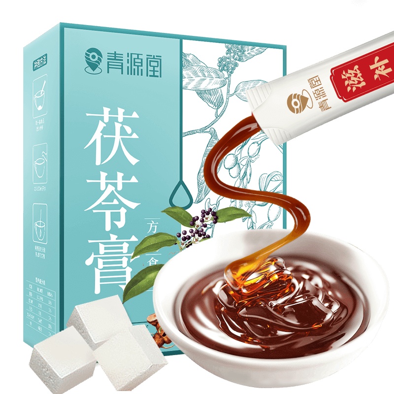 青源堂牌 茯苓膏300g 云南白茯苓膏 茯苓云苓膏