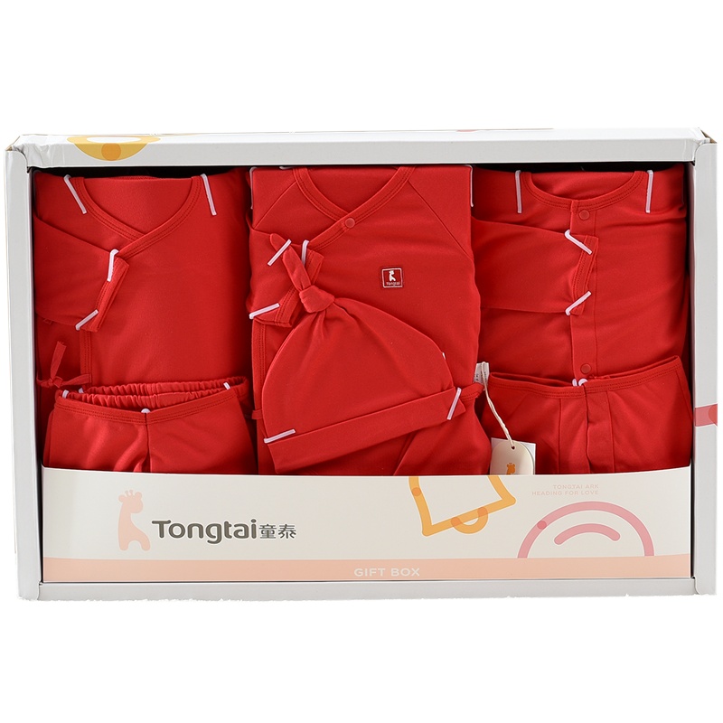 童泰(TONGTAI)秋冬新款新生婴儿男女宝宝纯棉婴儿配饰套装礼盒盒装多件套儿童内衣礼盒