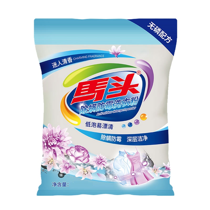 馬头 除螨防霉 3.19kgX4包 洗衣粉单件装