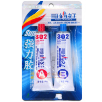 AB胶(WD1001 80g/瓶)