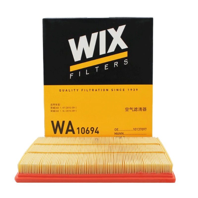 维克斯(WIX)空气滤WA10694适配15-17款荣威360/名爵GT/锐行TS 1.4T L4/1.4TGT