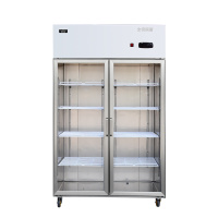 澳柯玛(Aucma) VC-1.0D2NGT-XB 950升 冰柜冷藏展示柜全铜管立式双门两门点菜柜陈列柜保鲜柜商用冰箱