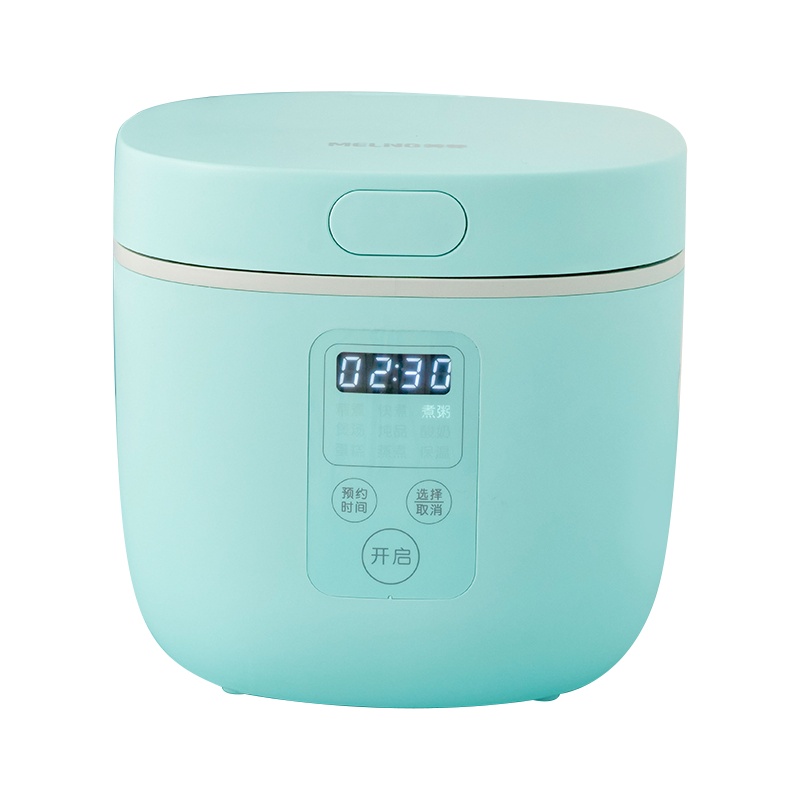 美菱(MeiLing)迷你电饭煲MF-C20F 2L家用多功能全自动煮饭锅3-4-5-6人