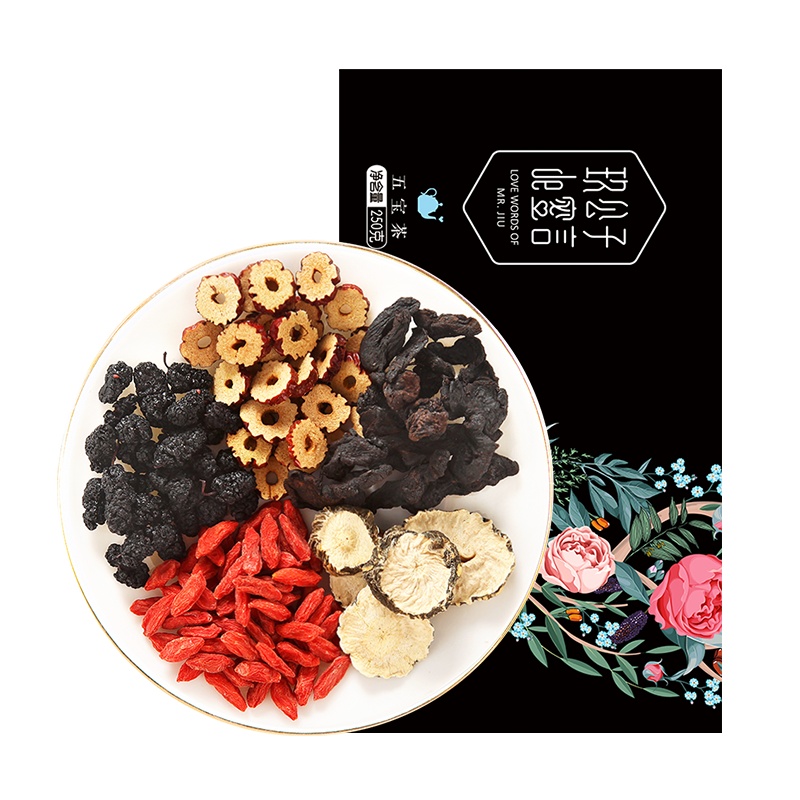 丰凯园实业 男人五宝茶 250g盒装 男性八宝保健特级枸杞子肾茶 红枣黄氏 苏宁自营