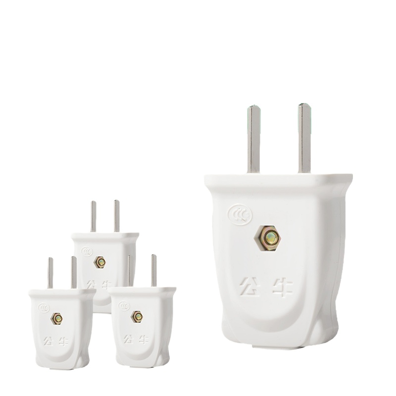 公牛插头二三脚插头3脚10A/16A空调家用电源器插接线头工业工程摔不烂