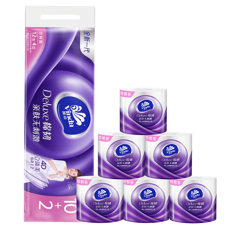 维达卷纸立体美有芯纸巾110g卷纸36卷实惠装家用厕纸手纸卫生纸