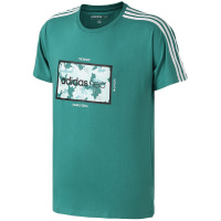 adidas阿迪达斯NEO男装运动服休闲圆领短袖T恤DZ7586
