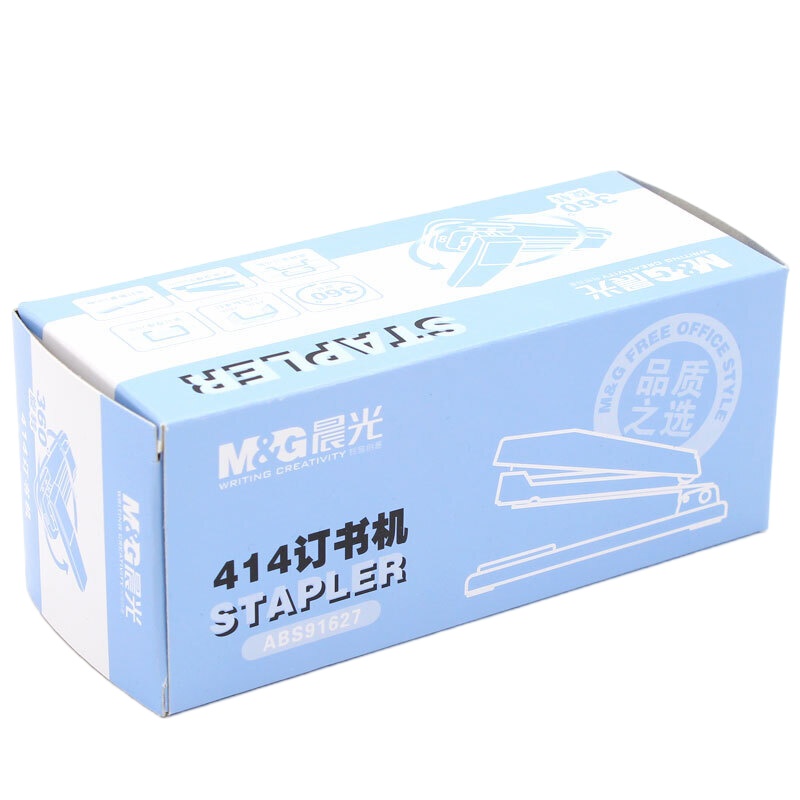 晨光ABS91627 12#订书机360°摇头(10把装)