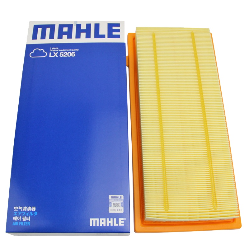 马勒(MAHLE)空气滤LX5206适配18款中华V7 280T 1.6T L4