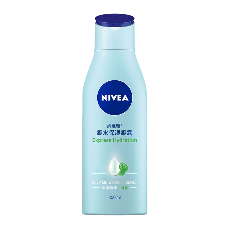 妮维雅(NIVEA)凝水保湿凝露200ml×2身体乳补水保湿润肤乳