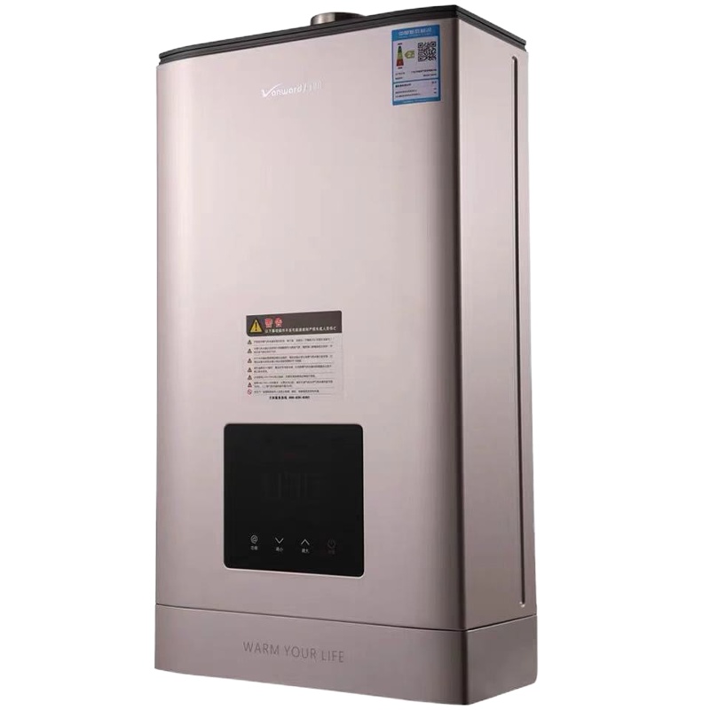 万和燃气热水器14G10