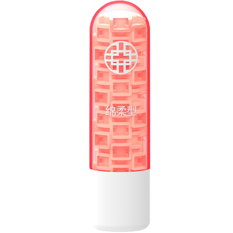 [久兴双面速射绵柔]小巧便携高潮自慰蛋 男用自慰器小号迷你手动飞机杯倒模名器 飞机蛋情趣成人用品男性系列