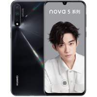 [二手9成新]华为(HUAWEI) Nova5 pro 8+128G 亮黑色 全网通 全原靓机