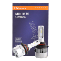 佛山照明(FSL)LED大灯明道MINI系列-9012汽车灯泡大灯近光灯远光灯2支装炫白光12V 23W 6000K