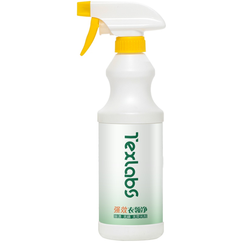 泰克斯乐衣领净强力去污喷剂衣物领洁净家用喷洁净白衬衫衬衣去污