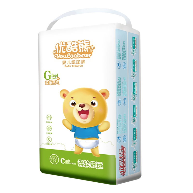 优酷熊婴儿纸尿裤S M L XL100片 XXL88片五码同价尺码任选超薄透气新生儿尿不湿特价男女宝宝纸尿裤经济装