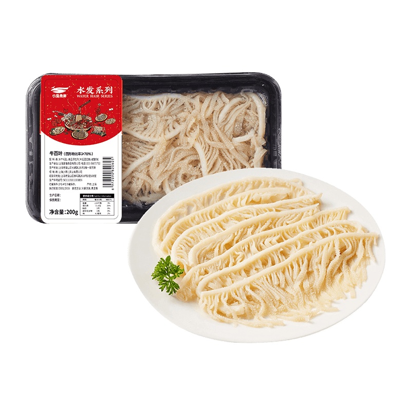[2-3人份] 小岛鱼鲜 白千层新鲜冰鲜水发火锅菜品食材配菜食品牛肚千层肚 200g/盒