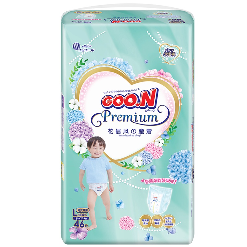 大王GOO.N花信风短裤式纸尿裤大号L46片拉拉裤(9kg-14kg)轻薄柔软尿不湿