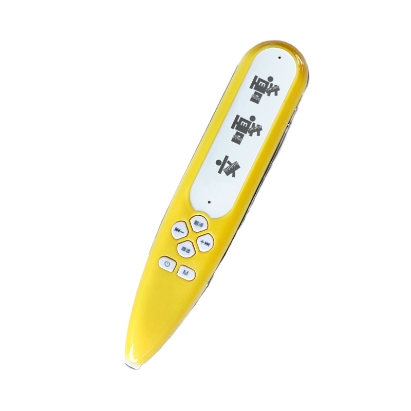 文嘎嘎点读笔一年级三年级智能英语学习神器点读笔点读机扫读笔幼儿小学生到初中高中课本同步通用非万能读音翻译读英语的英文早教