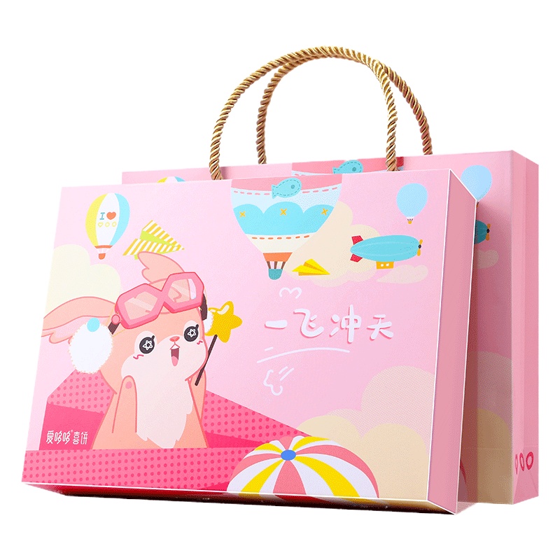 爱哆哆喜饼 10份装 宝宝诞生满月周岁礼盒回礼伴手礼零食爱多多喜蛋礼盒--冲天萌宝C39 女宝宝