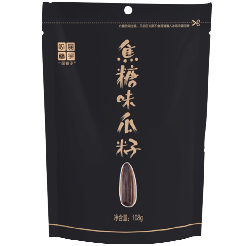 一品巷子108g*5袋焦糖味瓜子休闲零食坚果炒货焦糖葵花籽