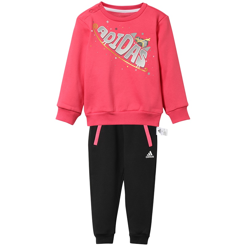 【自营】adidas童服小童针织套装女童加绒休闲运动服DY7881