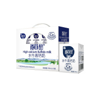 NBYH-蒙牛特仑苏有机奶250ml*10盒/箱