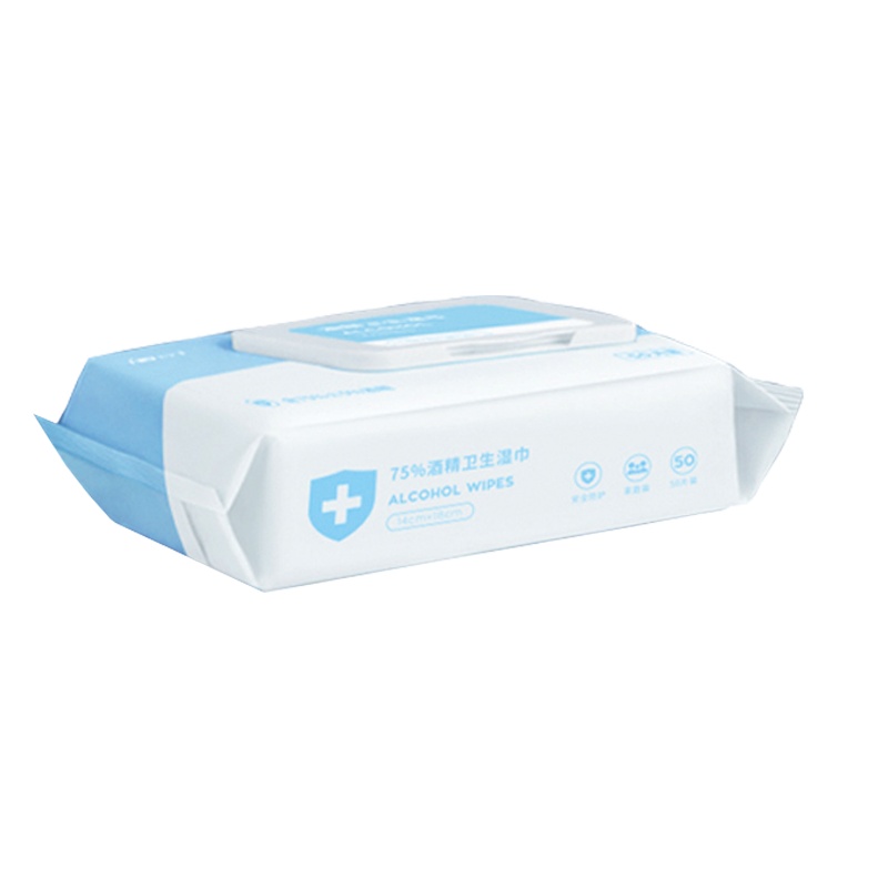 苏宁极物酒精湿巾酒精卫生湿巾食品级酒精湿巾消毒湿巾杀菌湿巾便携擦手清洁消毒杀菌湿巾50抽/包