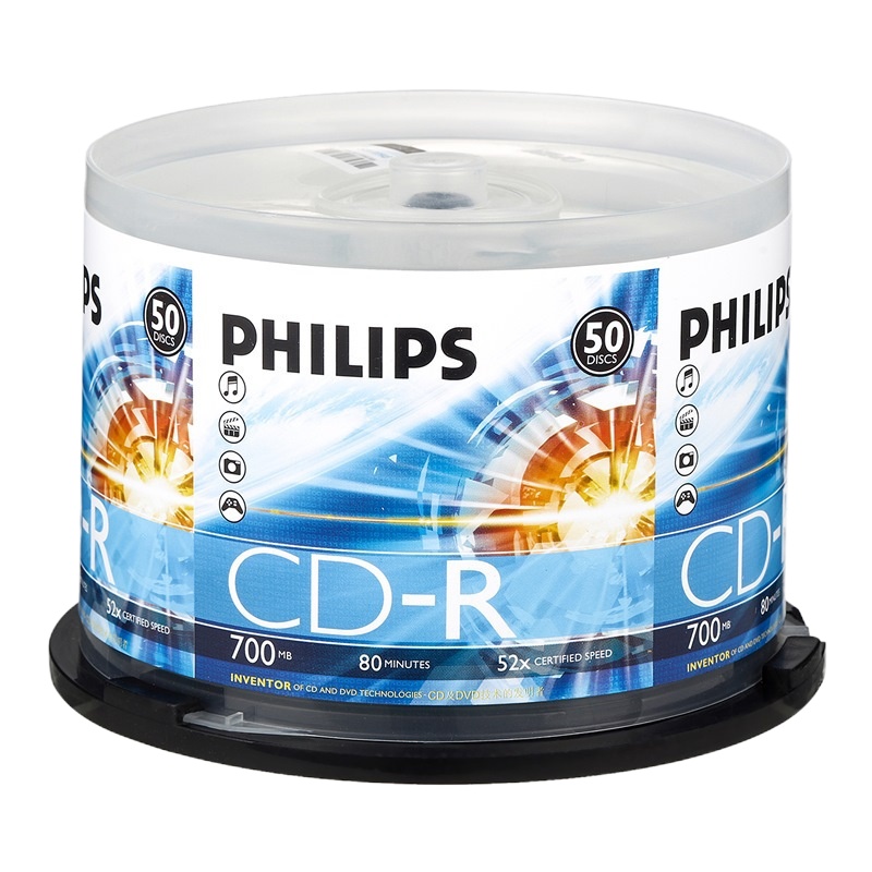 飞利浦（PHILIPS）CD-R空白光盘/刻录盘 52速700M 桶装 50片