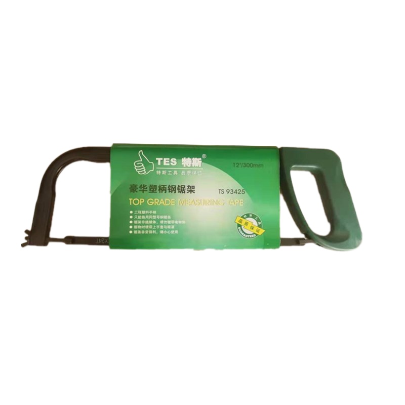 特斯 豪华塑柄钢锯架 12‘’/300mm (10把起订)
