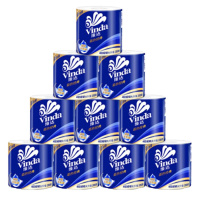 维达(Vinda) 卷纸 卫生纸生活用纸蓝色经典4层200g 10卷/提 2提