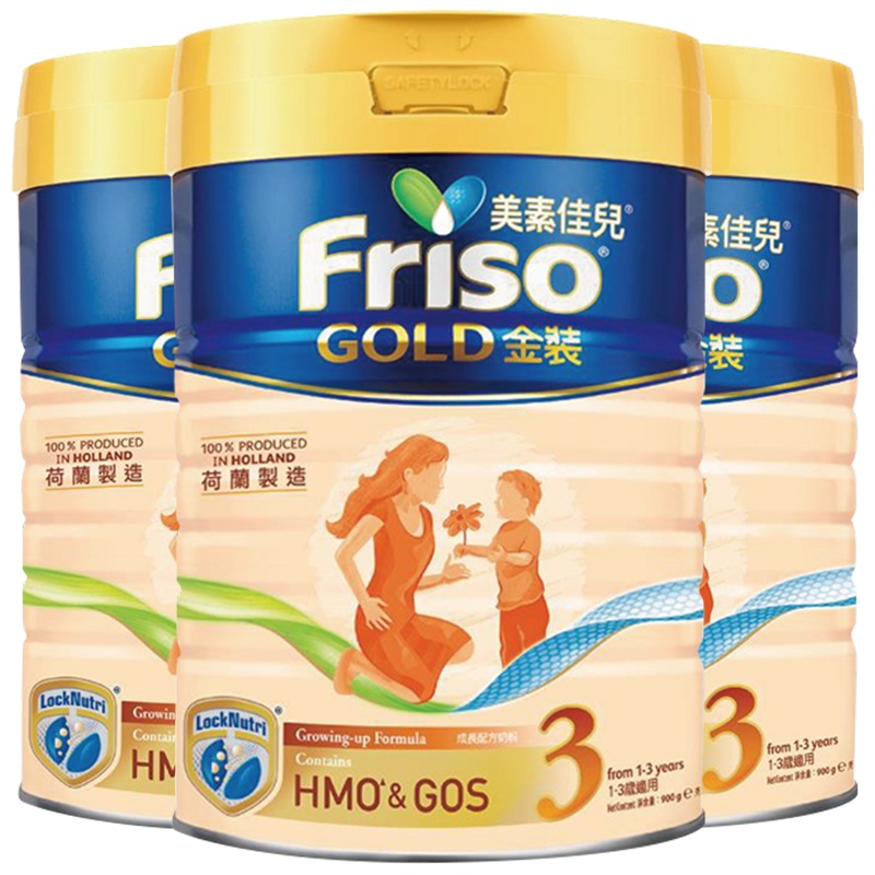 Friso港版美素佳儿荷兰原装进口金装幼儿配方奶粉3段(1-3岁)900克/罐3罐装(效期:25.3)
