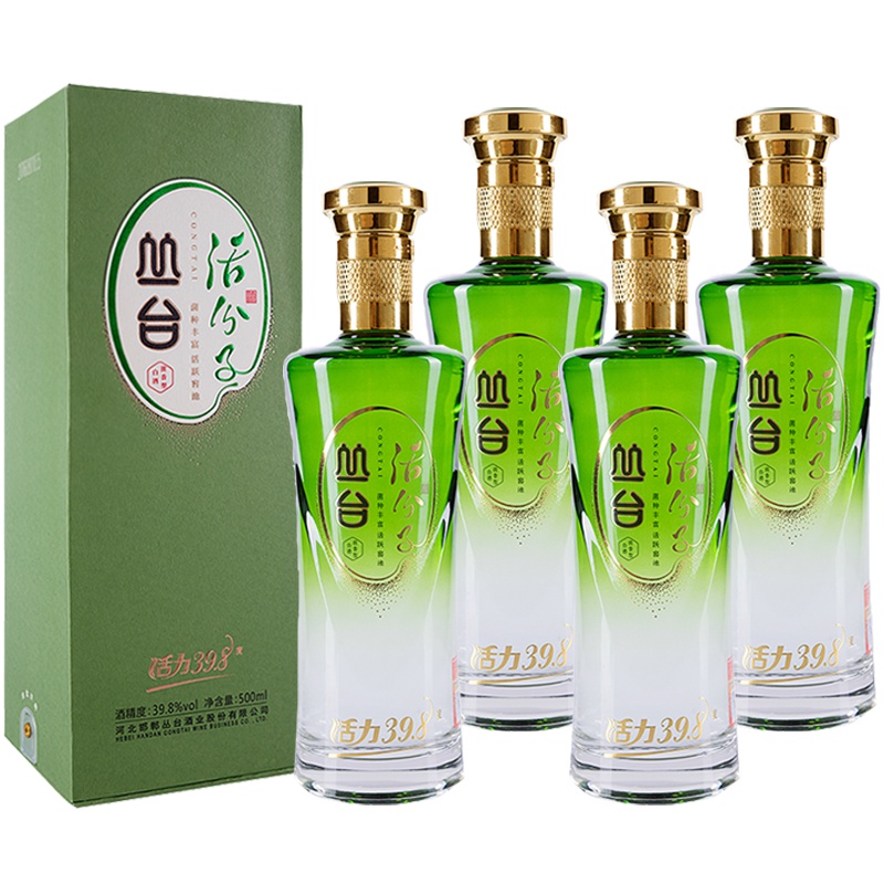 [中华老字号]河北供销馆 丛台酒  39.8度活分子 500ml*4瓶整箱装 浓香型白酒 邯郸特产