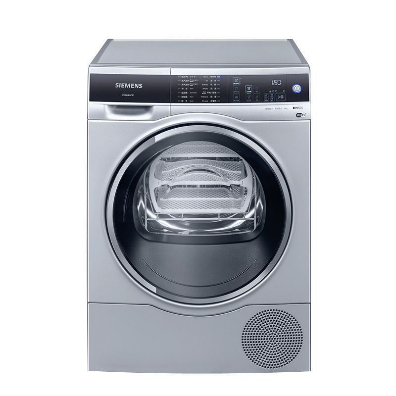 西门子（SIEMENS）9公斤 烘干机 家用滚筒式热泵干衣机 原装进口 婴幼除菌烘 冷凝自清洁 WT47U6H80W