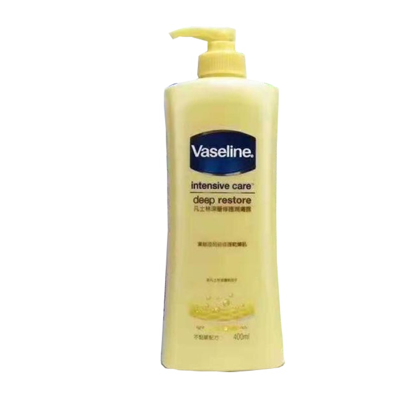 凡士林（VASELINE）白修护身体润肤乳400ml 港版