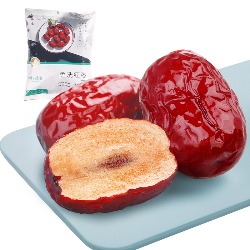 好想你(休闲零食)树上粮仓新疆胡杨枣 免洗红枣500g