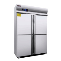 德玛仕·BCD900冰箱