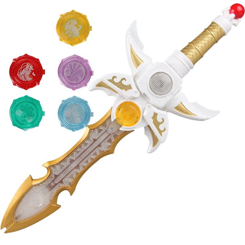 奥迪铠甲勇士567932纪念升级版DX帝皇极光剑召唤武器男孩女孩玩具套装